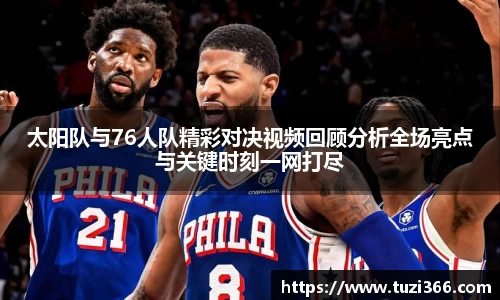 1xbet平台