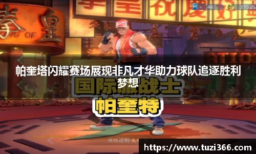 1xbet官网